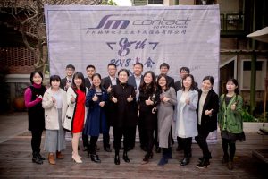 SM CONTACT的亞洲面孔