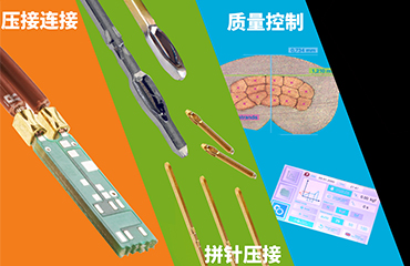 展會(huì)邀請(qǐng)|3月17-19日，格律與您相約上海！