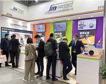 2021慕尼黑上海電子圓滿閉幕